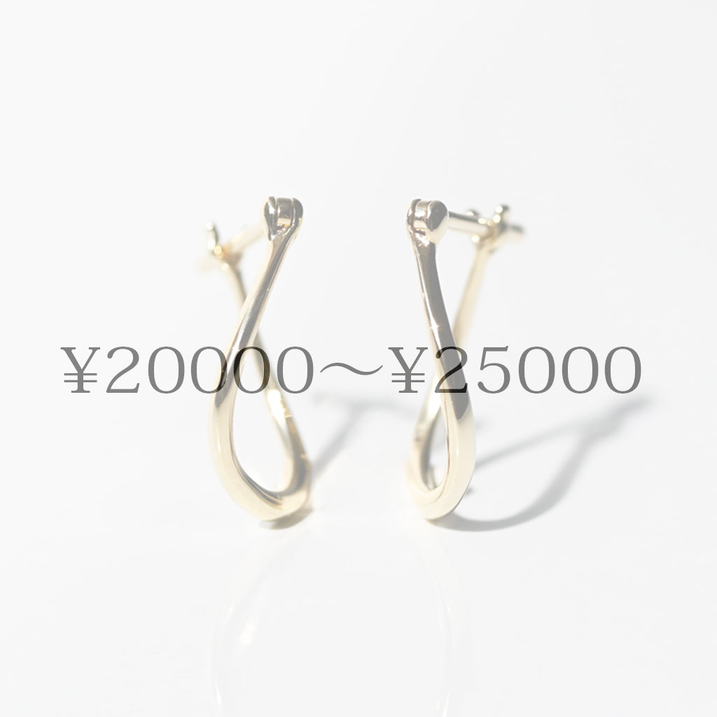 20000～¥25000 – sowi