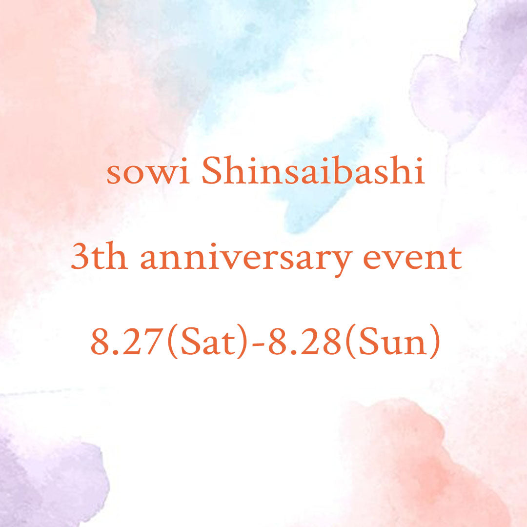 心斎橋店3周年記念イベントのお知らせ