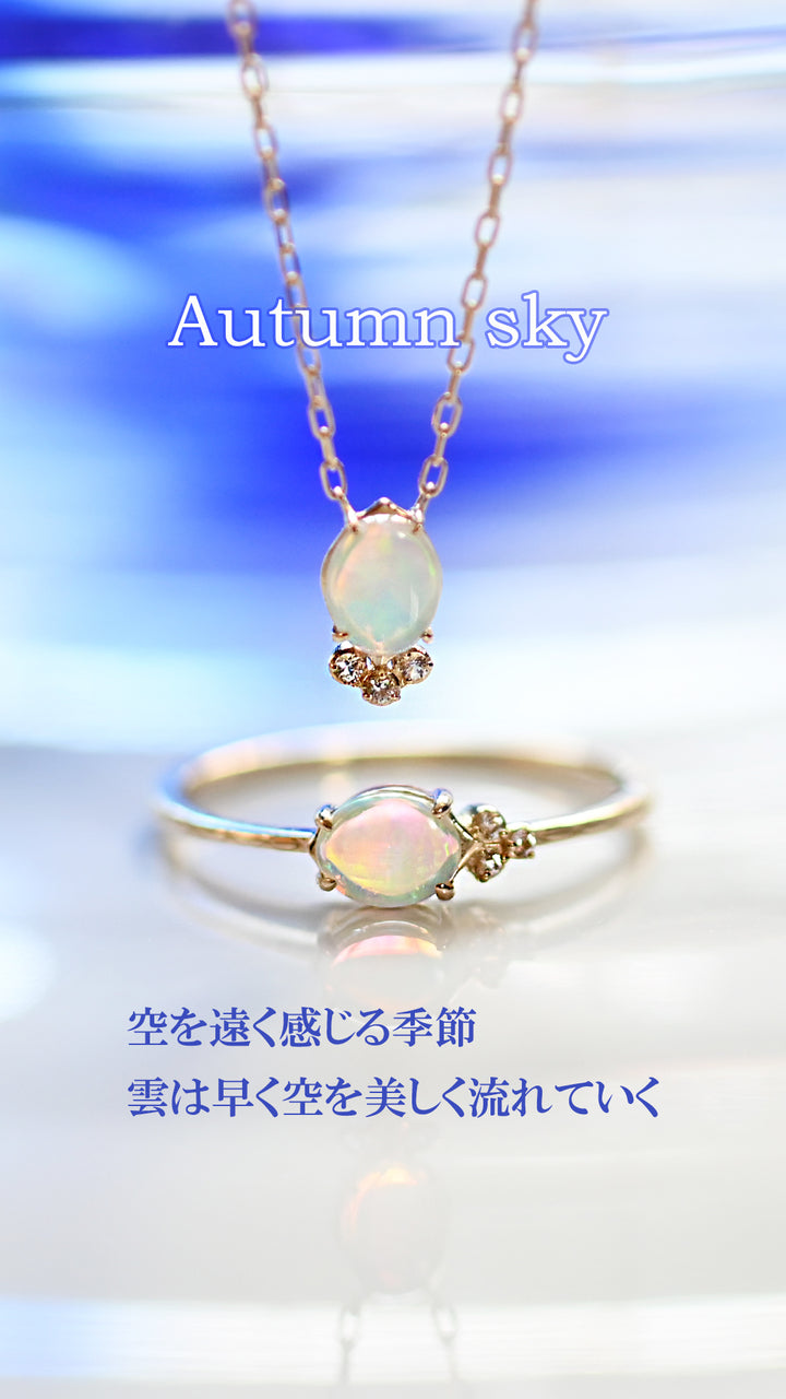 Autumn sky ネックレス【K10YG】24A/W