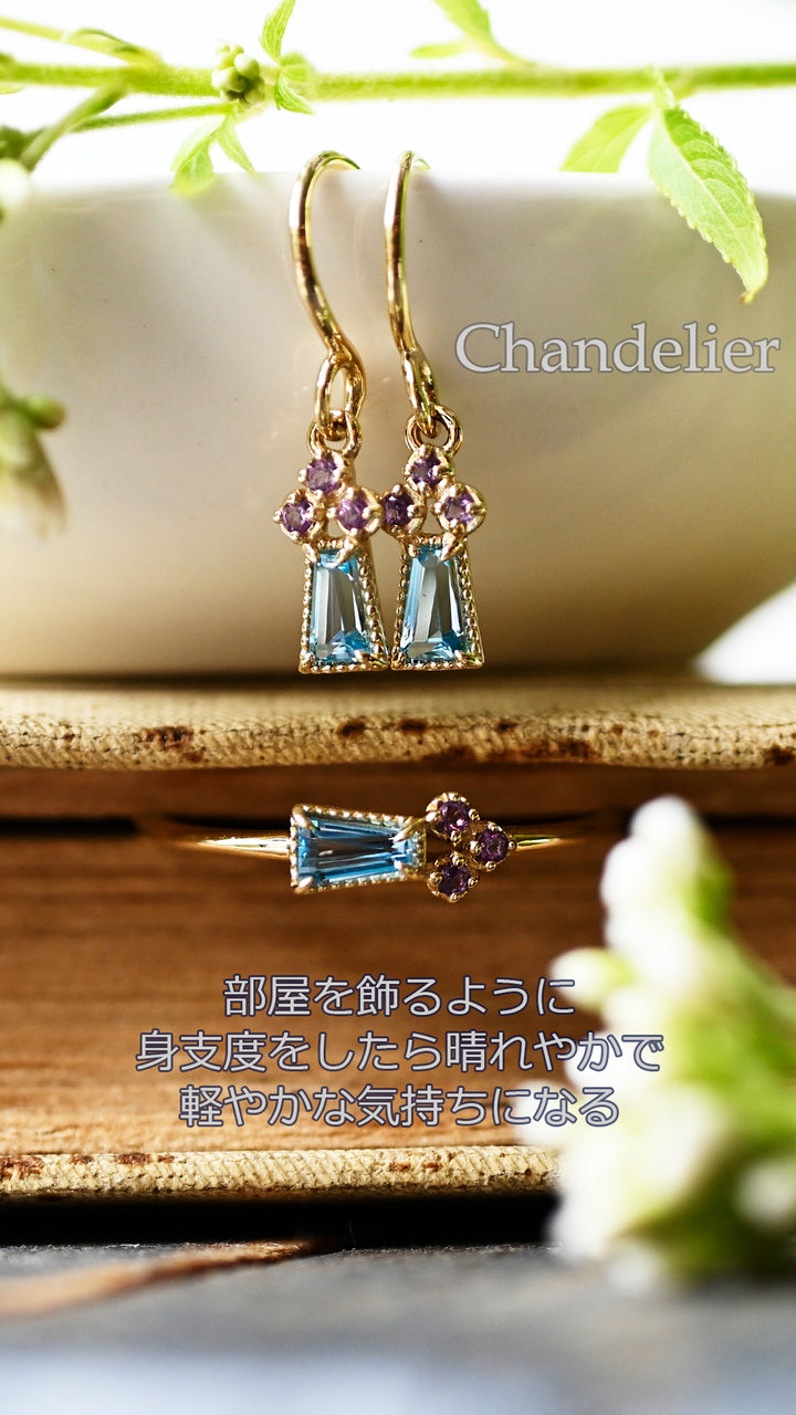 Chandelier ピアス【K10YG】24AW