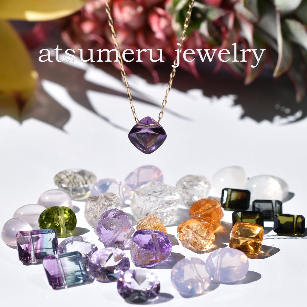 atsumeru jewelry フローライト 24aw